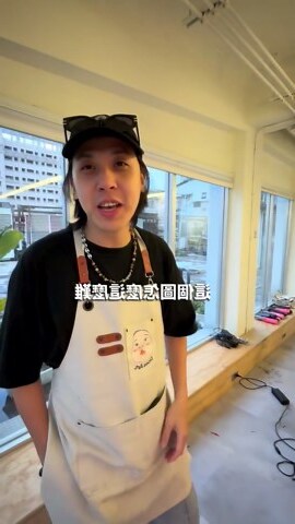打地毯 圖案